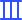 Vector 11